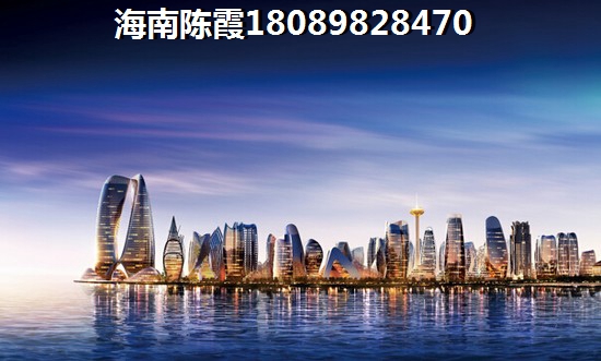 金科世茂玉澜府房产纸得touzi吗！
