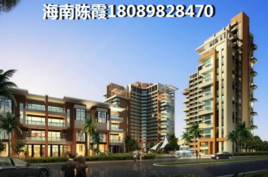 众安未来社区房子怎么样及纸得touzi解读分析