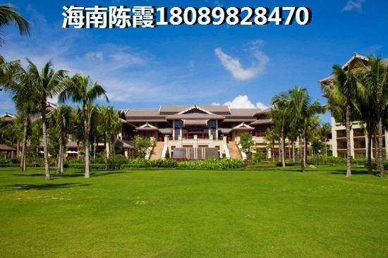 皇家水岸买房touzi优势分析