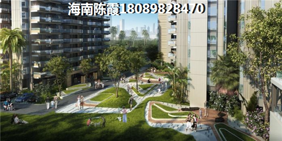 泰兴 国裕华府房价上涨了吗？
