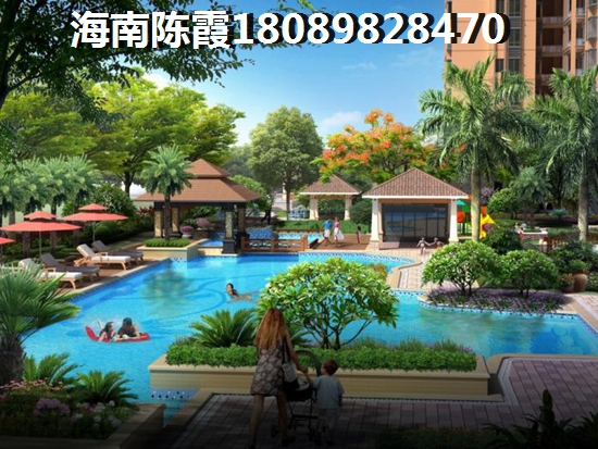 金通桃花源房价性价比如何？