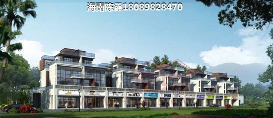 国裕华府 四居  户型图