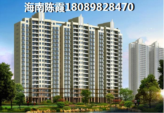 方远·天河辰山4室2厅3卫建面139.00㎡