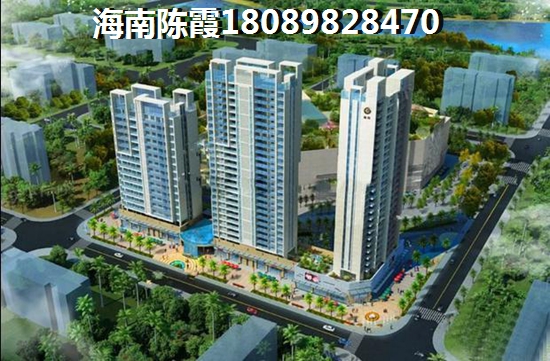 方远·天河辰山4室2厅2卫建面121.00㎡