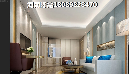 宝龙华府
